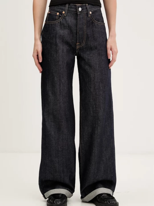 Obrázek produktu Tommy Jeans relaxed fit džíny dámské námořnická modř