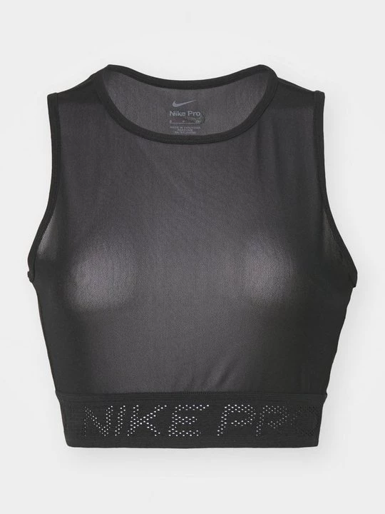Obrázek produktu Top Nike černá