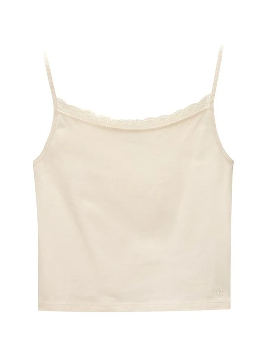 Obrázek produktu Top PULL&BEAR béžová