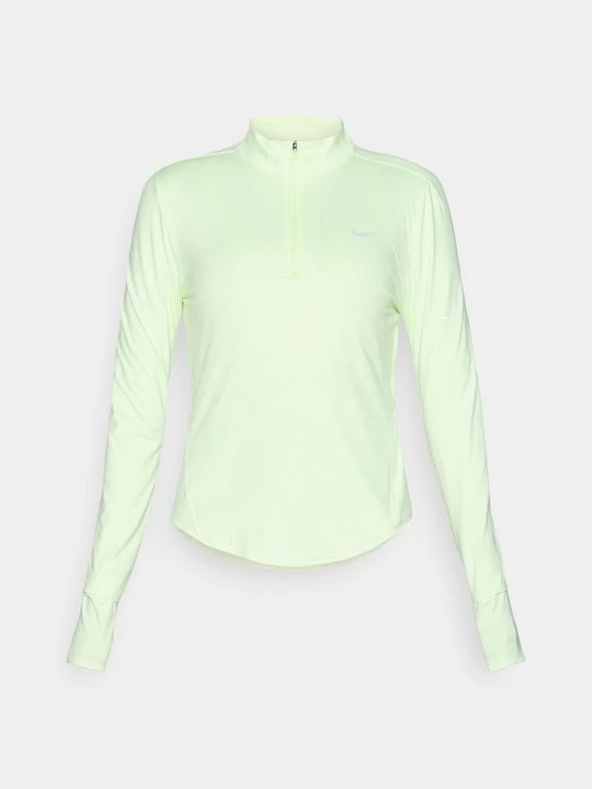 Obrázek produktu Mikina na zip Nike žlutá