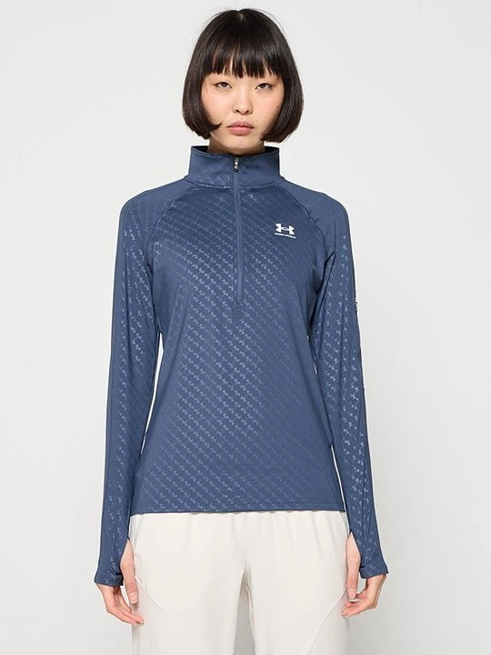 Obrázek produktu Top s dlouhým rukávem Under Armour