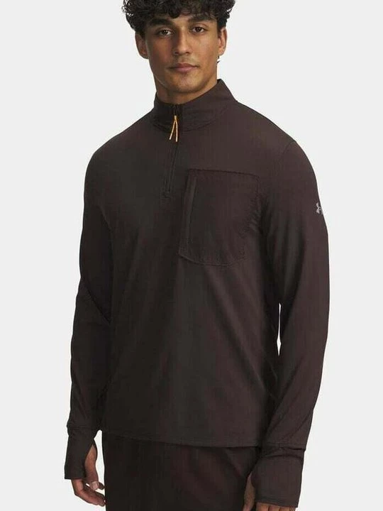 Obrázek produktu Top s dlouhým rukávem Under Armour hnědá
