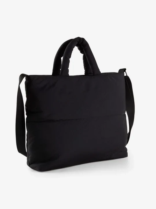 Obrázek produktu Pikowana torba shopper BonPrix czarny