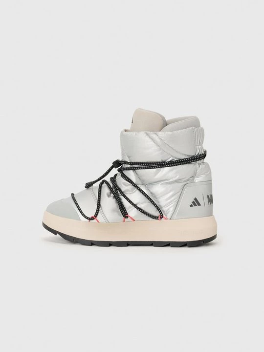 Obrázek produktu Trekingové boty Adidas stříbrná barva