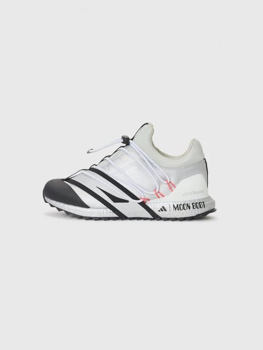 Obrázek produktu Trekingové boty Adidas stříbrná barva