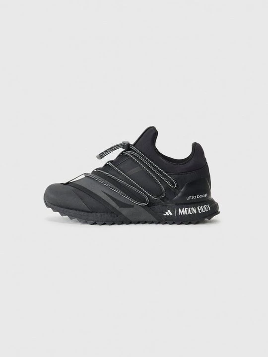 Obrázek produktu Trekingové boty Adidas černá