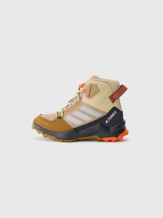 Obrázek produktu Trekingové boty Adidas Terrex stříbrná barva