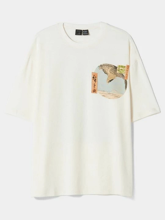 Obrázek produktu Triko s potiskem Bershka