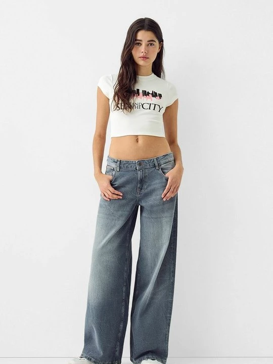 Obrázek produktu Triko s potiskem Bershka béžová
