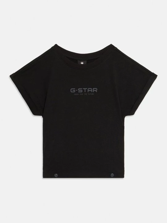 Obrázek produktu Triko s potiskem G-Star