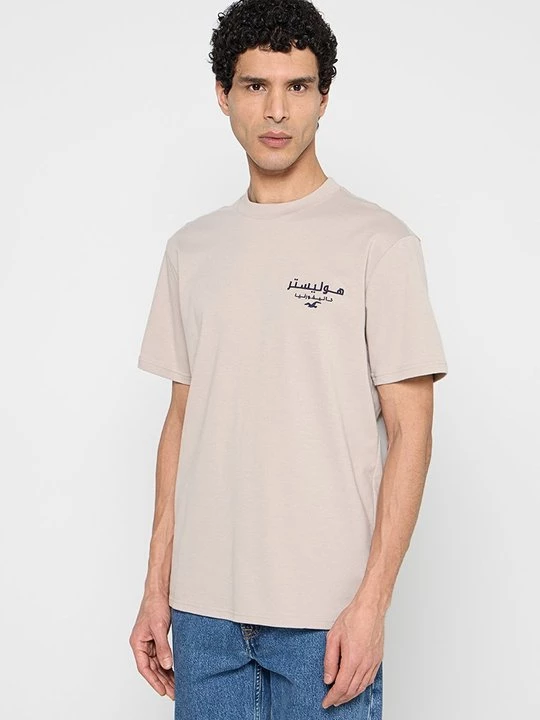 Obrázek produktu Triko s potiskem Hollister Co. béžová