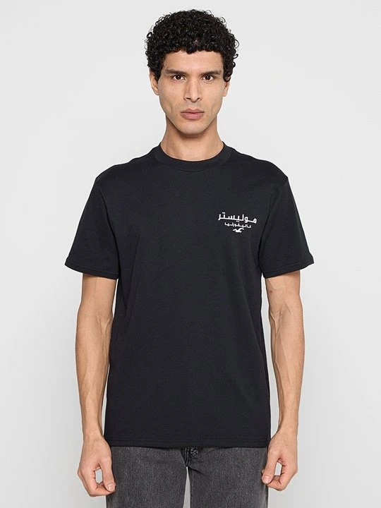 Obrázek produktu Triko s potiskem Hollister Co. černá