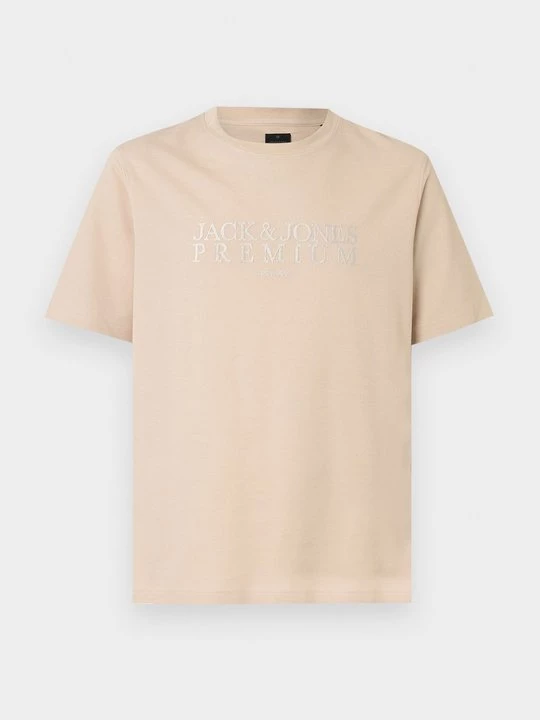 Obrázek produktu Triko s potiskem Jack&Jones béžová
