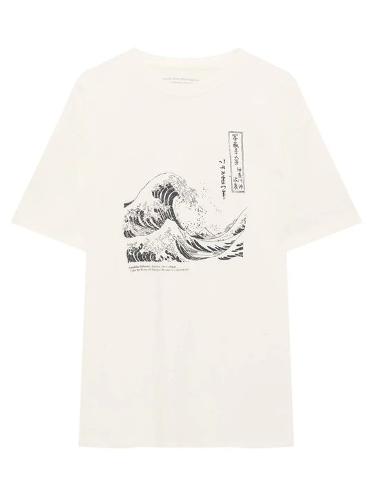 Obrázek produktu Triko s potiskem PULL&BEAR