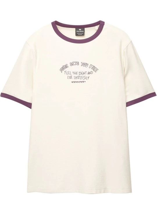 Obrázek produktu Triko s potiskem PULL&BEAR béžová