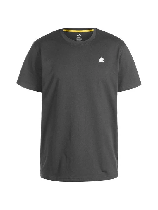 Obrázek produktu Triko s potiskem Under Armour