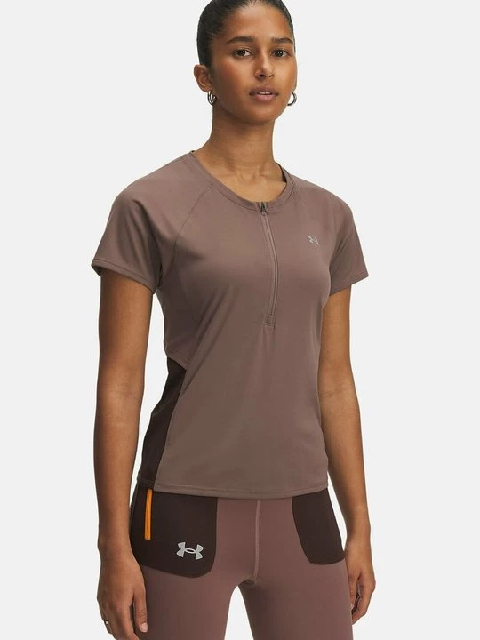 Obrázek produktu Triko s potiskem Under Armour hnědá