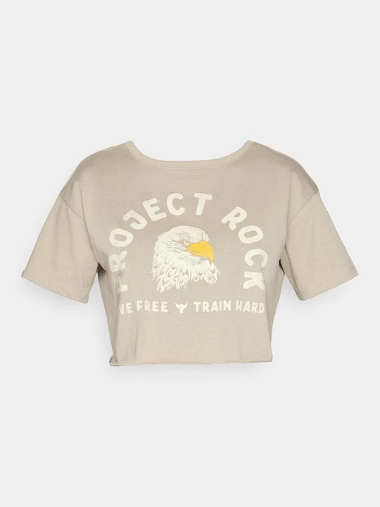 Obrázek produktu Triko s potiskem Under Armour hnědá