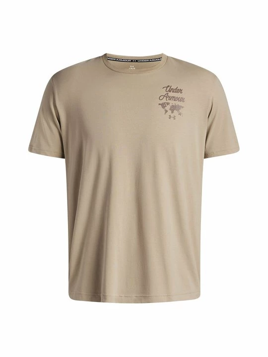 Obrázek produktu Triko s potiskem Under Armour hnědá