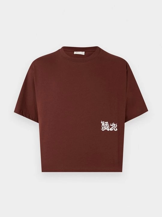 Obrázek produktu Triko s potiskem YOURTURN By Zalando bordeaux