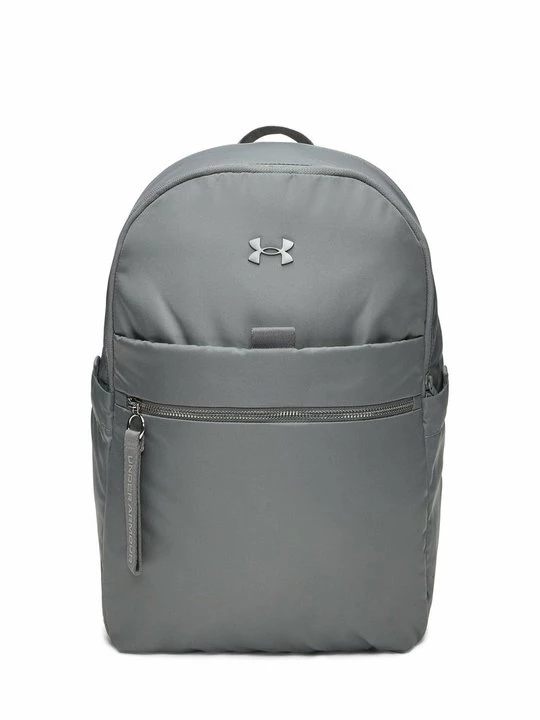 Obrázek produktu Turistický batoh Under Armour