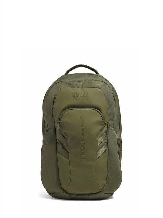Obrázek produktu Turistický batoh Under Armour tmavě zelená