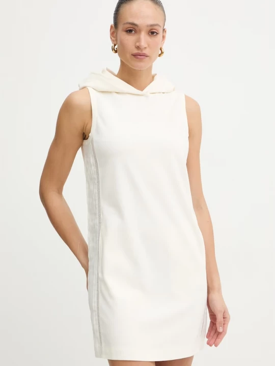 Obrázek produktu Twinset Šaty Twinset béžová