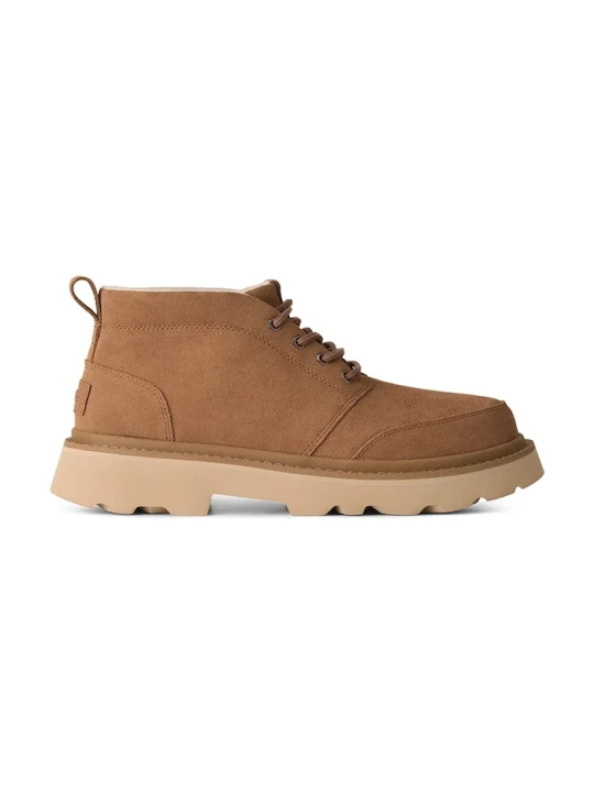 Obrázek produktu UGG boty pánské semišové M Chukka Lug hnědá