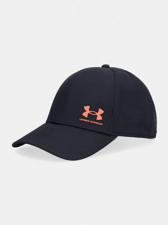 Obrázek produktu Under Armour baseballová čepice pánská černá