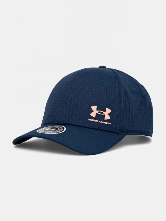 Obrázek produktu Under Armour baseballová čepice pánská námořnická modř