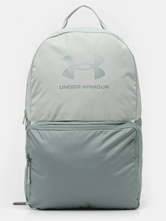 Obrázek produktu Under Armour Batoh Under Armour zelená