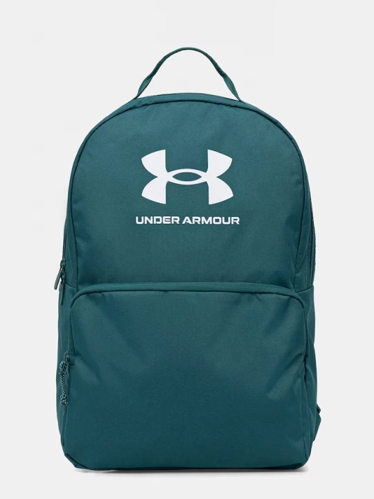Obrázek produktu Under Armour Batoh Under Armour zelená