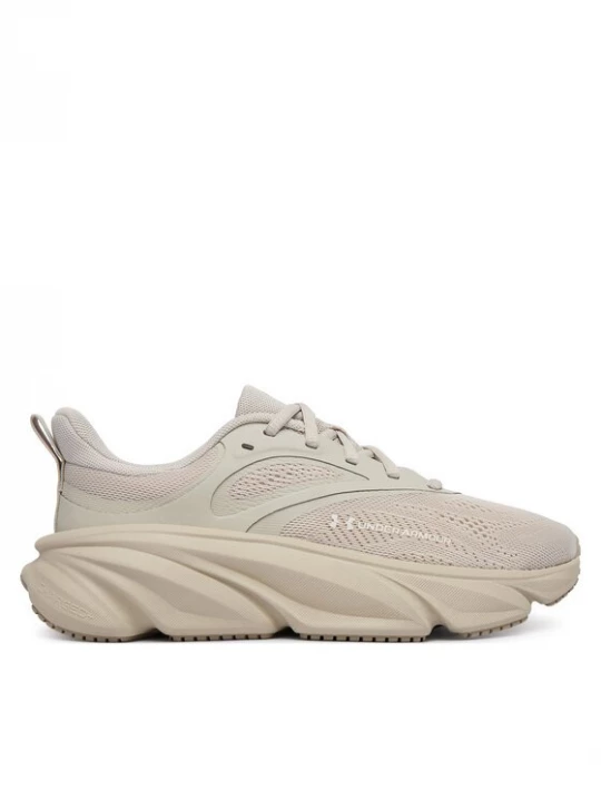 Obrázek produktu Under Armour Běžecké boty UA Rogue 6 6006720 289 Béžová