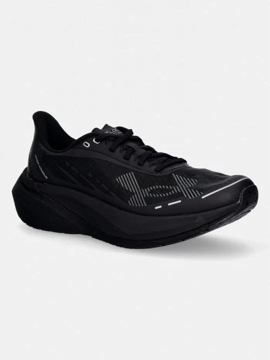 Obrázek produktu Under Armour boty sportovní pánské Velociti černá