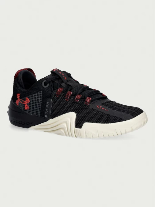 Obrázek produktu Under Armour boty tréninkové pánské TriBase černá