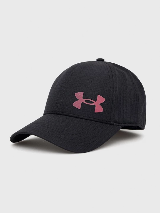 Obrázek produktu Under Armour Čepice 1361530 černá