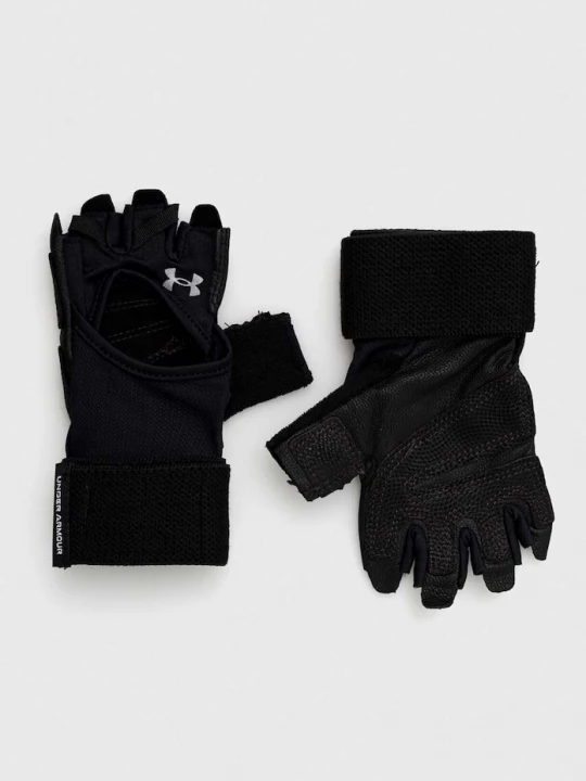 Obrázek produktu Under Armour dámské černá