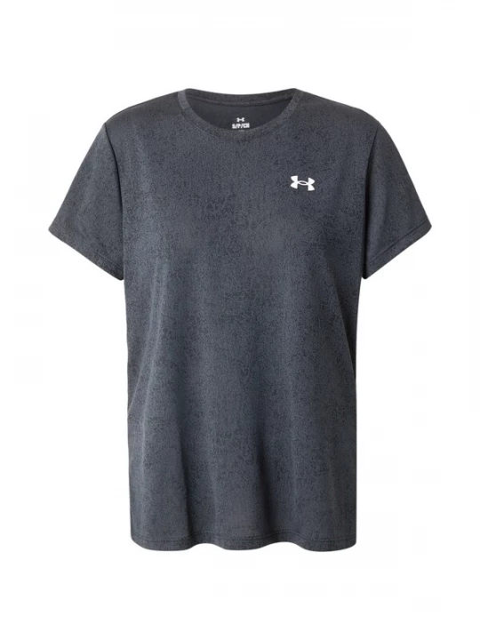 Obrázek produktu UNDER ARMOUR Funkční tričko antracitová / černá