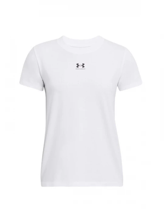 Obrázek produktu UNDER ARMOUR Funkční tričko bílá