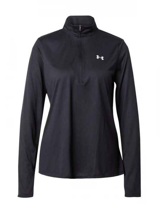 Obrázek produktu UNDER ARMOUR Funkční tričko  černá / bílá