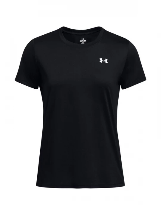 Obrázek produktu UNDER ARMOUR Funkční tričko  černá / bílá