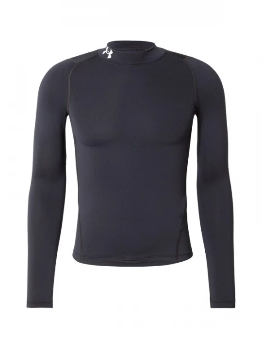 Obrázek produktu UNDER ARMOUR Funkční tričko černá / bílá