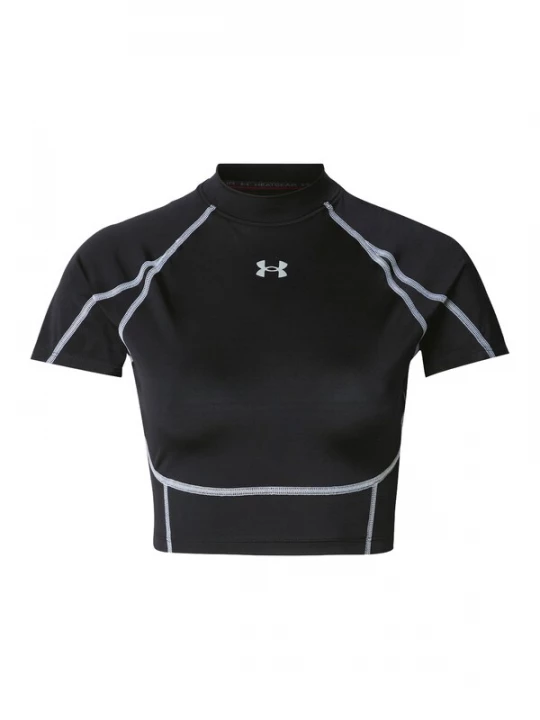 Obrázek produktu UNDER ARMOUR Funkční tričko 'Elite' černá / bílá