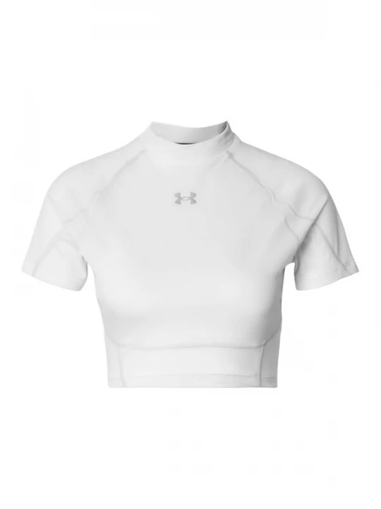 Obrázek produktu UNDER ARMOUR Funkční tričko 'Elite' šedá / bílá