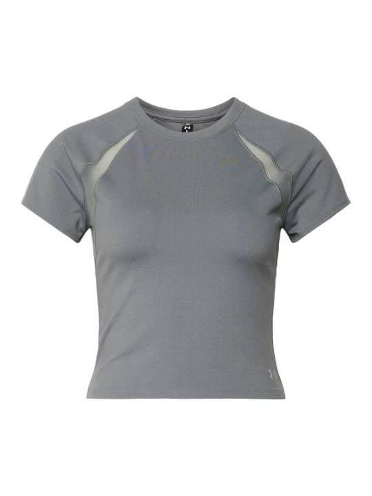 Obrázek produktu UNDER ARMOUR Funkční tričko 'Motion' šedá
