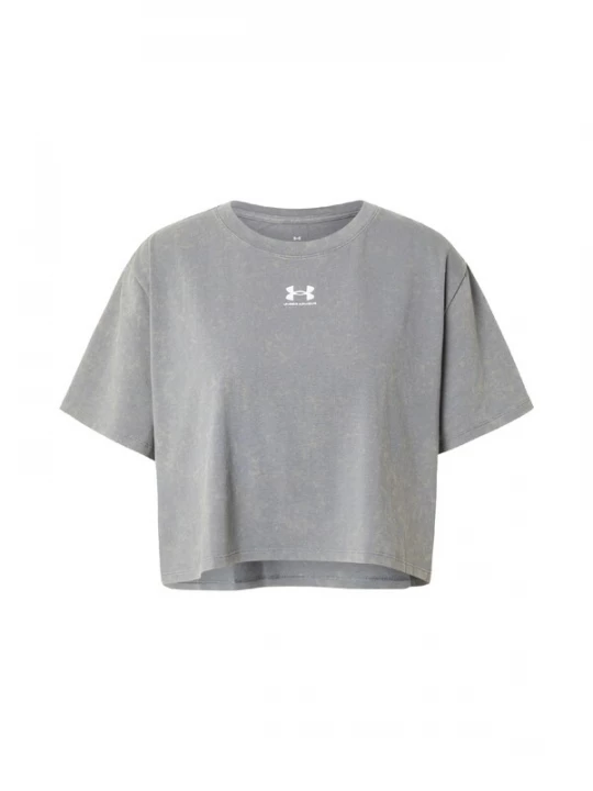 Obrázek produktu UNDER ARMOUR Funkční tričko 'Rival' šedá / bílá