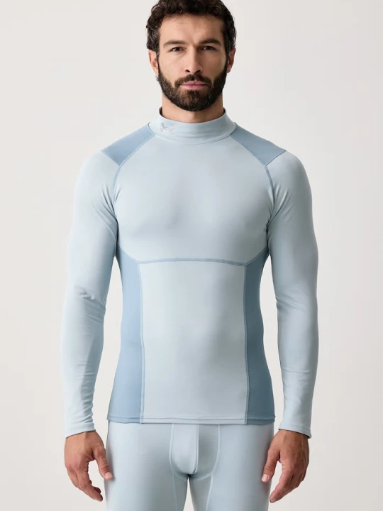Obrázek produktu Under Armour funkční tričko s dlouhým rukávem pánské Elite modrá