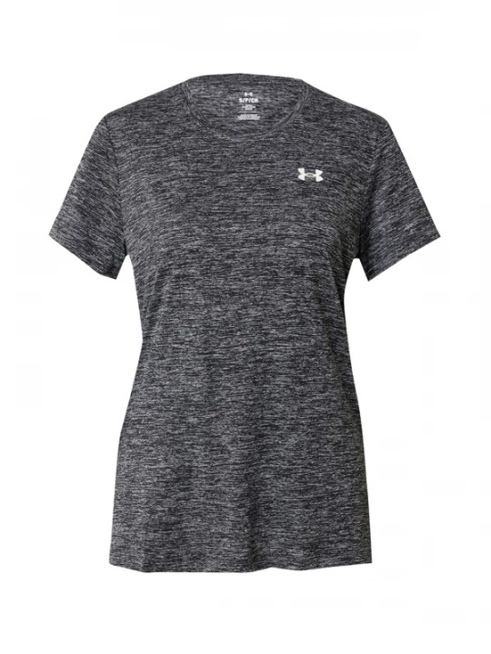 Obrázek produktu UNDER ARMOUR Funkční tričko 'Tech Twist'  černá / bílá