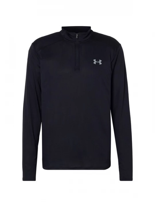 Obrázek produktu UNDER ARMOUR Funkční tričko 'Tech Utility' šedá / černá