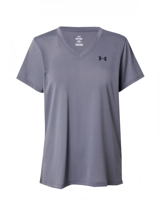 Obrázek produktu UNDER ARMOUR Funkční tričko  tmavě šedá / černá